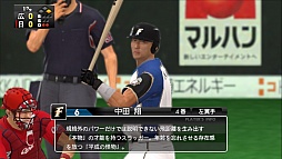 ꡼ No.006 | åץǡȤǴ˺ͤȤʤä֥ץ她ԥå2012ץӥ塼եåǤʤॹݡĤΥץ쥤ꥢ˺Ƹ