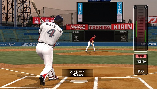 ꡼ No.011 | åץǡȤǴ˺ͤȤʤä֥ץ她ԥå2012ץӥ塼եåǤʤॹݡĤΥץ쥤ꥢ˺Ƹ