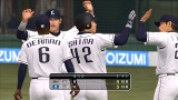 プロ野球スピリッツ2012