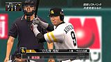 プロ野球スピリッツ2012