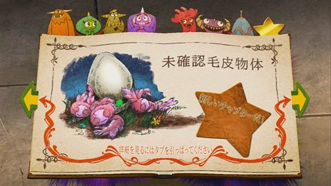 ꡼ No.022Υͥ / ֥ߥȥ꡼ȡ󥹡ݥ󡦥󥹥ס4Ϥ³5ϤΥȡ꡼䥢ƥӥƥҲ𡣤ˤϿʥץ⡩