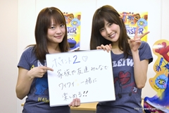 画像ギャラリー No.013のサムネイル画像 / 坂田しおりさん&福見真紀さんと,本日発売の「セサミストリート:ワンス・アポン・ア・モンスター」で対決。プレイの模様を直撮りムービーでお届け