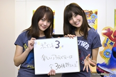 画像ギャラリー No.014のサムネイル画像 / 坂田しおりさん&福見真紀さんと,本日発売の「セサミストリート:ワンス・アポン・ア・モンスター」で対決。プレイの模様を直撮りムービーでお届け