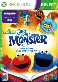 画像ギャラリー No.020のサムネイル画像 / 坂田しおりさん&福見真紀さんと,本日発売の「セサミストリート:ワンス・アポン・ア・モンスター」で対決。プレイの模様を直撮りムービーでお届け