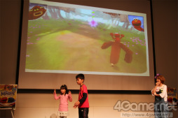 ���������꡼ No.004�Υ���ͥ������ / �����Τ���󤬻Ҥɤ⤿���Ȱ����綽ʳ����Kinect�֥����ߥ��ȥ꡼�ȡ���󥹡����ݥ󡦥�����󥹥�����ȯ�䵭ǰ���٥�ȥ�ݡ���