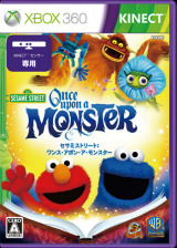 ꡼ No.010 | Τ󤬻Ҥɤ⤿Ȱ綽ʳKinect֥ߥȥ꡼ȡ󥹡ݥ󡦥󥹥ȯ䵭ǰ٥ȥݡ