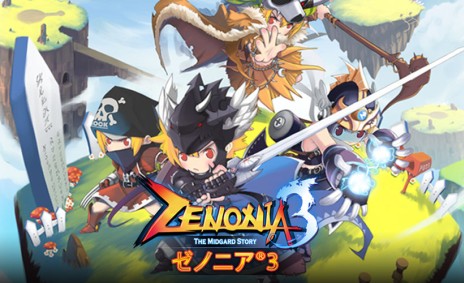 ꡼ No.005Υͥ / iOSRPG֥Υ˥3סܸбǤۿࡼӡʷϵå褦