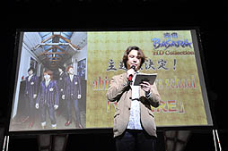 ���������꡼ No.008�Υ���ͥ������ / ��������BASARA2�פνб�Ԥ��յ����ߤ��ä������BASARA�ץץ���������ȯɽ������ͤ��ݡ��ȡ��֥Х����2012���Ƥοء��׽б�Ԥ�ȯɽ