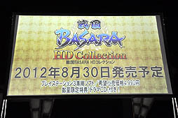 ���������꡼ No.011�Υ���ͥ������ / ��������BASARA2�פνб�Ԥ��յ����ߤ��ä������BASARA�ץץ���������ȯɽ������ͤ��ݡ��ȡ��֥Х����2012���Ƥοء��׽б�Ԥ�ȯɽ