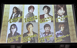 ���������꡼ No.022�Υ���ͥ������ / ��������BASARA2�פνб�Ԥ��յ����ߤ��ä������BASARA�ץץ���������ȯɽ������ͤ��ݡ��ȡ��֥Х����2012���Ƥοء��׽б�Ԥ�ȯɽ