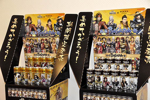 ���������꡼ No.025�Υ���ͥ������ / ��������BASARA2�פνб�Ԥ��յ����ߤ��ä������BASARA�ץץ���������ȯɽ������ͤ��ݡ��ȡ��֥Х����2012���Ƥοء��׽б�Ԥ�ȯɽ