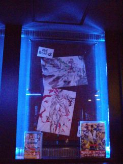 ꡼ No.001 | ֥ץСפǡBASARAפΥ饹Ÿ3Ƥ63ޤǼ»