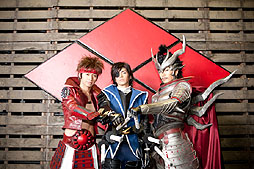 画像ギャラリー No.002のサムネイル画像 / 「戦国BASARA」TVドラマ化決定! 林 遣都,武田航平,徳山秀典,GACKTら豪華出演陣による実写版天下獲りPARTYついに始まる