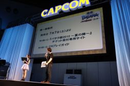 ꡼ No.007 | ķĥȼ¼̥ɥǤ̱줿ץ󥵥ޡΡBASARA꡼ơפݡ