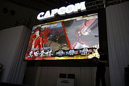 ꡼ No.013 | ķĥȼ¼̥ɥǤ̱줿ץ󥵥ޡΡBASARA꡼ơפݡ