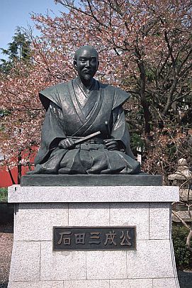 ���������꡼ No.005�Υ���ͥ������ / ���Ļ����椫����Ϥ�������BASARA����˥ĥ�����4�Ƥξܺ٤�����