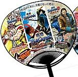 ���������꡼ No.004�Υ���ͥ������ / �����BASARA HD Collection�פ�ŹƬ�θ�������Ρ֥�ɥХ������ޥ����ǥ���Akiba�פ�8��3�����Ťˡ��Υ٥�ƥ��ϡ֤�����פȡ֥��ꥢ�륳���ɡ�