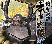 ���������꡼ No.005�Υ���ͥ������ / �����BASARA HD Collection�פ�ŹƬ�θ�������Ρ֥�ɥХ������ޥ����ǥ���Akiba�פ�8��3�����Ťˡ��Υ٥�ƥ��ϡ֤�����פȡ֥��ꥢ�륳���ɡ�