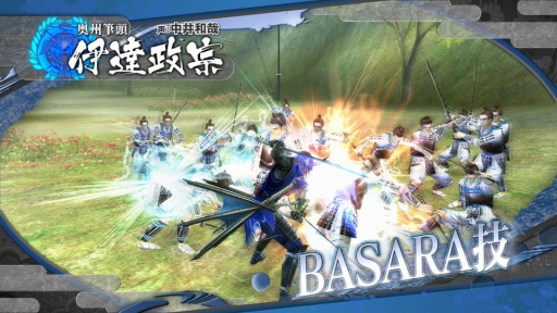 ���������꡼ No.005�Υ���ͥ������ / �����BASARA HD Collection�ס��о쥭��饯�����ְ�ã�����סֿ��Ĺ�¼�סֿ��Ŀ�Ĺ�פθ�ͭ���ΰ�����ࡼ�ӡ��ȶ��˳�ǧ���褦