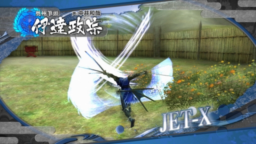 ���������꡼ No.006�Υ���ͥ������ / �����BASARA HD Collection�ס��о쥭��饯�����ְ�ã�����סֿ��Ĺ�¼�סֿ��Ŀ�Ĺ�פθ�ͭ���ΰ�����ࡼ�ӡ��ȶ��˳�ǧ���褦