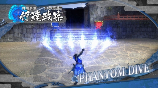 ���������꡼ No.009�Υ���ͥ������ / �����BASARA HD Collection�ס��о쥭��饯�����ְ�ã�����סֿ��Ĺ�¼�סֿ��Ŀ�Ĺ�פθ�ͭ���ΰ�����ࡼ�ӡ��ȶ��˳�ǧ���褦