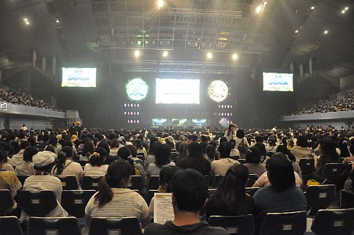 ꡼ No.001Υͥ / BASARA3פȯɽ6000ͤǮȥХ2012 Ƥοءɤݡ