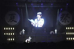 ꡼ No.003Υͥ / BASARA3פȯɽ6000ͤǮȥХ2012 Ƥοءɤݡ