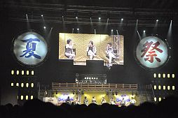 ꡼ No.010Υͥ / BASARA3פȯɽ6000ͤǮȥХ2012 Ƥοءɤݡ