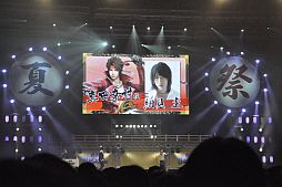 ꡼ No.013Υͥ / BASARA3פȯɽ6000ͤǮȥХ2012 Ƥοءɤݡ