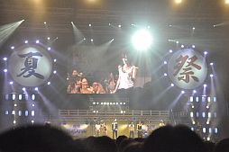 ꡼ No.015Υͥ / BASARA3פȯɽ6000ͤǮȥХ2012 Ƥοءɤݡ