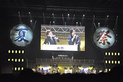 ꡼ No.018Υͥ / BASARA3פȯɽ6000ͤǮȥХ2012 Ƥοءɤݡ