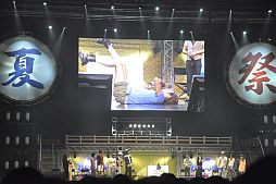 ꡼ No.022Υͥ / BASARA3פȯɽ6000ͤǮȥХ2012 Ƥοءɤݡ