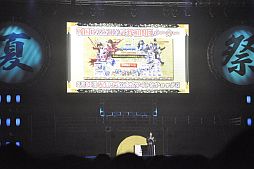 ꡼ No.024Υͥ / BASARA3פȯɽ6000ͤǮȥХ2012 Ƥοءɤݡ