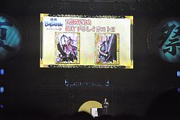 ꡼ No.028Υͥ / BASARA3פȯɽ6000ͤǮȥХ2012 Ƥοءɤݡ