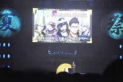 ꡼ No.030Υͥ / BASARA3פȯɽ6000ͤǮȥХ2012 Ƥοءɤݡ