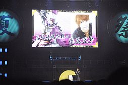 ꡼ No.032Υͥ / BASARA3פȯɽ6000ͤǮȥХ2012 Ƥοءɤݡ