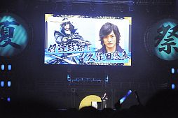 ꡼ No.033Υͥ / BASARA3פȯɽ6000ͤǮȥХ2012 Ƥοءɤݡ