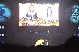 ꡼ No.034Υͥ / BASARA3פȯɽ6000ͤǮȥХ2012 Ƥοءɤݡ