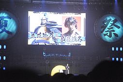 ꡼ No.035Υͥ / BASARA3פȯɽ6000ͤǮȥХ2012 Ƥοءɤݡ