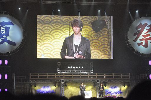 ꡼ No.038Υͥ / BASARA3פȯɽ6000ͤǮȥХ2012 Ƥοءɤݡ