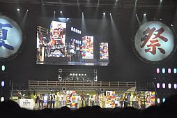 ꡼ No.041Υͥ / BASARA3פȯɽ6000ͤǮȥХ2012 Ƥοءɤݡ