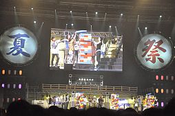 ꡼ No.042Υͥ / BASARA3פȯɽ6000ͤǮȥХ2012 Ƥοءɤݡ