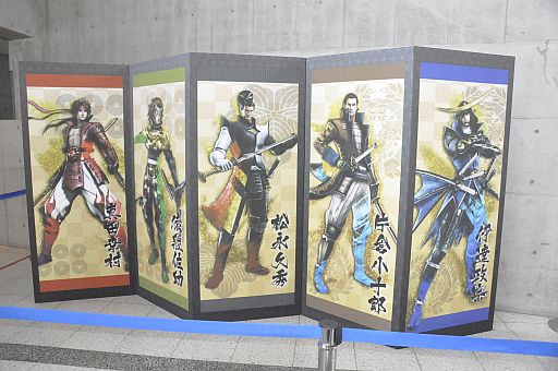 ꡼ No.047 | BASARA3פȯɽ6000ͤǮȥХ2012 Ƥοءɤݡ