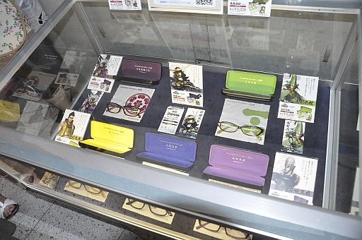 ꡼ No.050 | BASARA3פȯɽ6000ͤǮȥХ2012 Ƥοءɤݡ