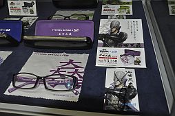 ꡼ No.051 | BASARA3פȯɽ6000ͤǮȥХ2012 Ƥοءɤݡ