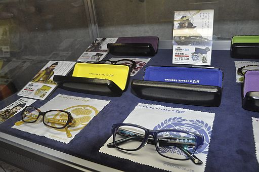 ꡼ No.053 | BASARA3פȯɽ6000ͤǮȥХ2012 Ƥοءɤݡ