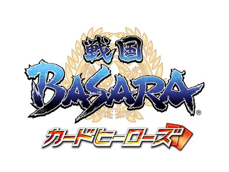 ꡼ No.008Υͥ / BASARA HD Collectionפȯ䡣ǰưãŤοWEB CM