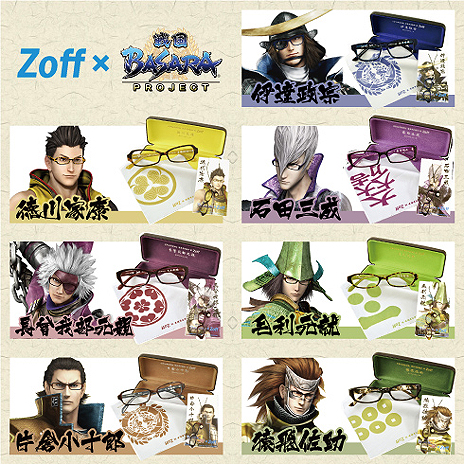 ꡼ No.007 | TGS 2012ϡBASARA HD Collection׺ǿPVۤTGSڡȥܡʤɡBASARA꡼Ϣξ