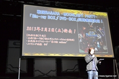 ꡼ No.025Υͥ / ͲηΡBASARAפǤϥޥ󥹤⤢!?BASARA3 ׽б饭㥹ȤյߤäBASARAץץȯɽݡ