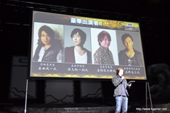 ꡼ No.029Υͥ / ͲηΡBASARAפǤϥޥ󥹤⤢!?BASARA3 ׽б饭㥹ȤյߤäBASARAץץȯɽݡ